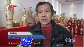 阜陽(yáng)新聞?lì)^條,聚焦本地?zé)狳c(diǎn)，共話(huà)發(fā)展新篇章