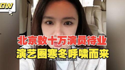 頭條好看電影解說,揭秘熱門影片背后的故事與魅力