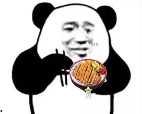 別人對你吃瓜意思,網(wǎng)絡(luò)時代的圍觀文化現(xiàn)象