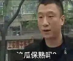 劉華強吃瓜火柴人,揭秘火柴人生存法則