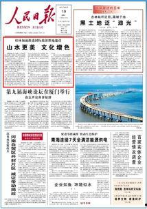 今日頭條桂林游記,一場與自然共鳴的深度之旅