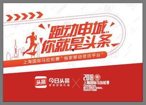 馬房山今日頭條,最新動(dòng)態(tài)與熱點(diǎn)事件速覽