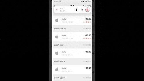 在頭條怎樣取消訂單退款,輕松操作，快速返還