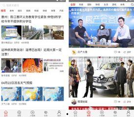 頭條按照什么來賺錢,揭秘?zé)衢T內(nèi)容背后的盈利秘訣