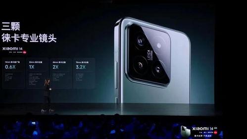 小米14的最新爆料視頻,揭秘最新爆料視頻中的亮點(diǎn)與驚喜