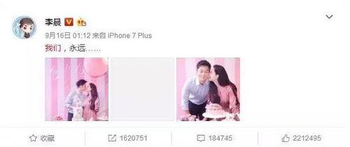 娛樂圈的吃瓜群眾話題,揭秘明星們的幕后故事