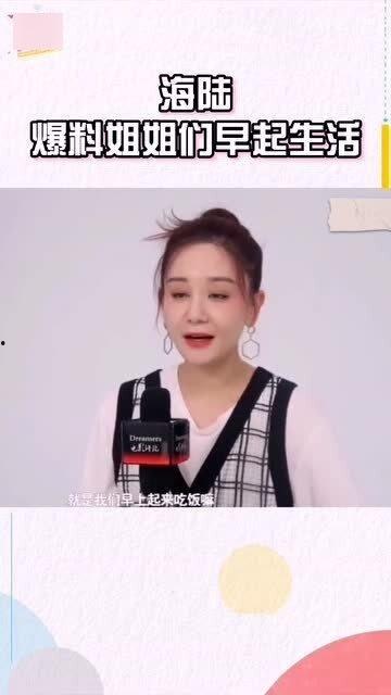 乘風(fēng)爆料新聞最新消息,揭秘娛樂圈幕后真相