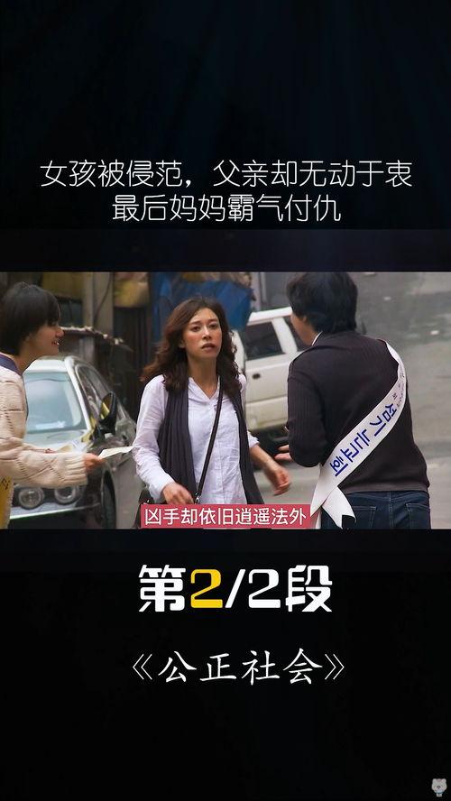 解說韓國電影的頭條號(hào),頭條號(hào)帶你領(lǐng)略韓影風(fēng)采