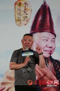 郭德綱爆料女生視頻大全,揭秘背后真相與爭(zhēng)議