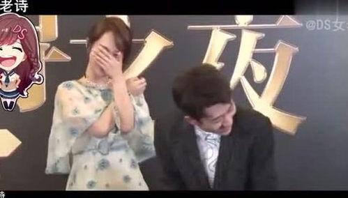 娛樂大爆料楊紫張一山,娛樂大爆料揭秘幕后故事