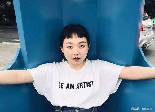 文登區(qū)網(wǎng)紅磊子,文登區(qū)現(xiàn)象級(jí)人物的風(fēng)采與影響力