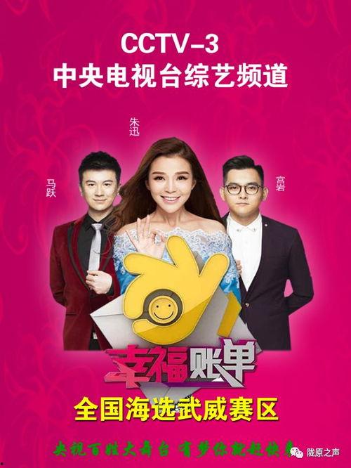 幸福林帶上頭條,打造城市綠肺，引領(lǐng)綠色生活新風(fēng)尚