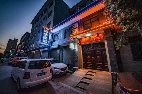 確山網(wǎng)紅民宿在哪,隱匿山間的詩(shī)意棲息地”