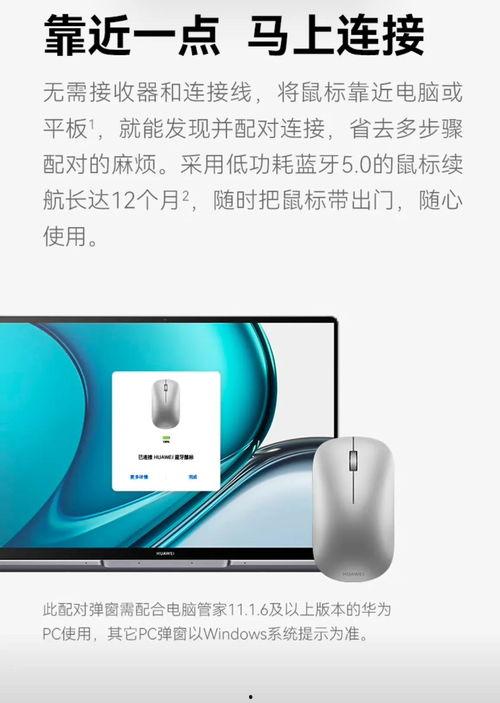 今日頭條鼠標推薦,熱門內(nèi)容背后的算法奧秘