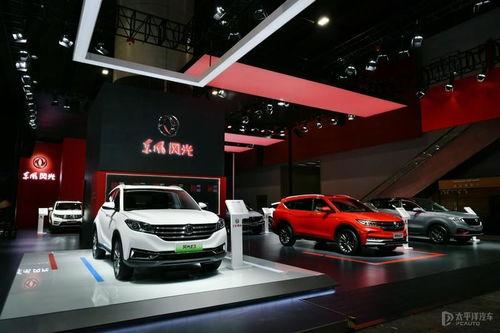 汽車新聞?lì)^條東風(fēng)風(fēng)光,引領(lǐng)汽車行業(yè)新潮流”