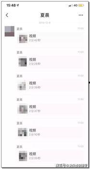 內(nèi)蒙古網(wǎng)紅分析視頻,草原風情的網(wǎng)絡魅力