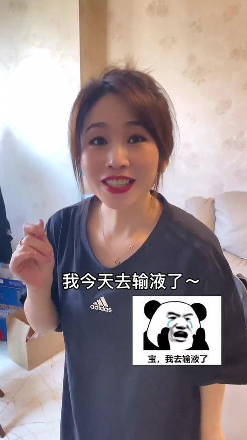 近期網(wǎng)絡(luò)熱梗吃瓜,揭秘當(dāng)代網(wǎng)民的娛樂狂歡