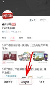 頭條號溫暖人生,感悟生活點滴，傳遞人間真情