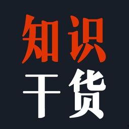 怎樣寫頭條視頻標(biāo)題,輕松吸引觀眾眼球