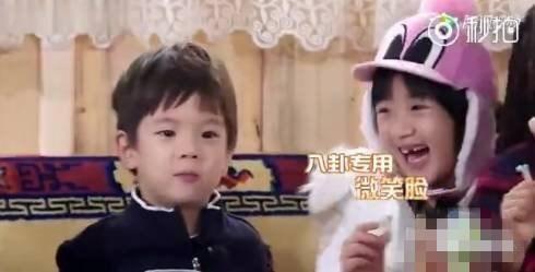 撕臉 吃瓜,揭秘娛樂圈吃瓜群眾的狂歡盛宴