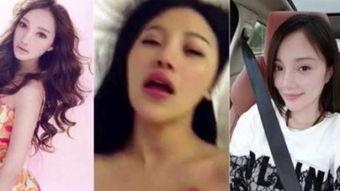 楊冪頭條視頻下載網(wǎng)站,一網(wǎng)打盡熱門片段，盡享明星魅力