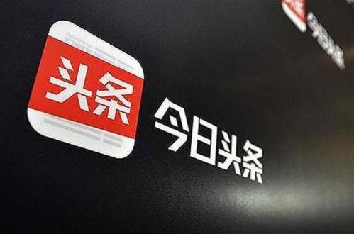 玉琳今日頭條,聚焦熱點，洞察社會脈動