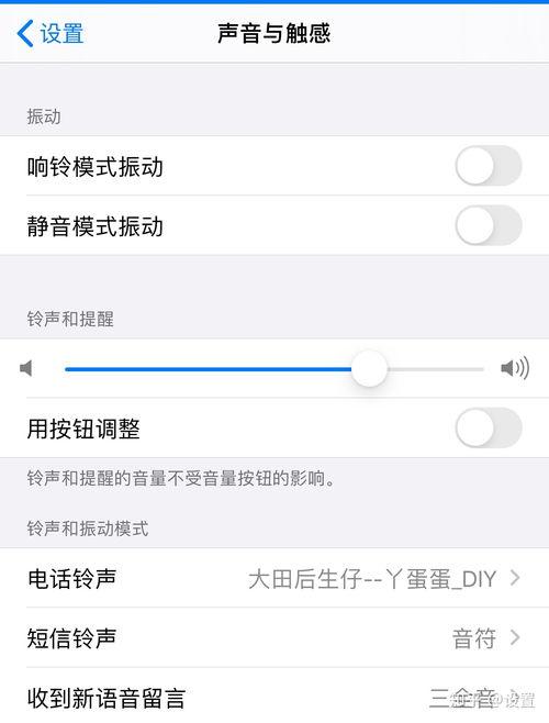 蘋果11網(wǎng)紅聲音大,揭秘新一代手機(jī)音質(zhì)革命