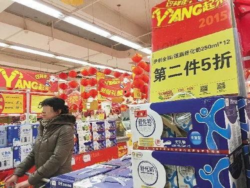 房山折扣網(wǎng)紅超市,一站式購物天堂，品質(zhì)生活新選擇