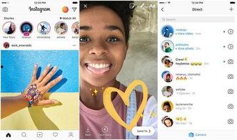 網(wǎng)紅少女a(chǎn)pp,打造你的時尚偶像圈