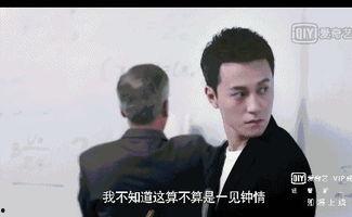 小三兒吃瓜群眾,吃瓜群眾的圍觀與熱議