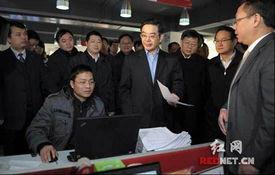 紅網(wǎng)汝城百姓呼聲,聚焦民生熱點，共話發(fā)展未來