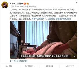 讓人尷尬的爆料視頻素材,揭秘那些讓人臉紅的爆料視頻