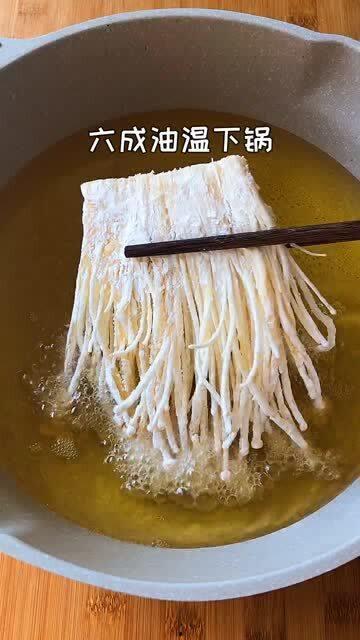 金針菇網(wǎng)紅,菌中明星的崛起之路