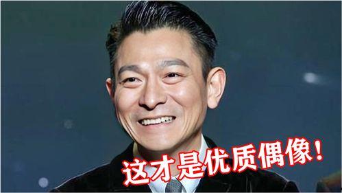 娛樂圈吃瓜藝人都有誰,揭秘那些熱衷于八卦的明星