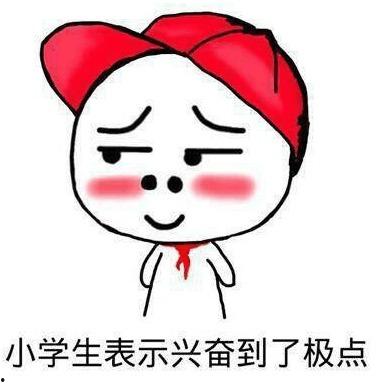 哭瓜針嗎吃最好,揭秘最佳食用時機與效果