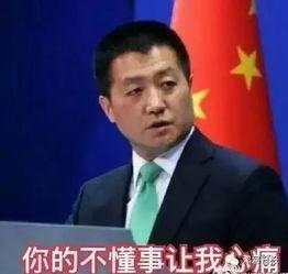 旭輝爆料最新消息新聞聯(lián)播