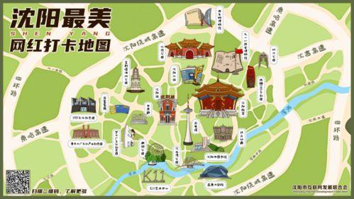 西安集市網(wǎng)紅打卡地圖,探尋古城新潮流的市井風(fēng)情
