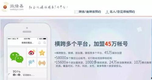 今日頭條首頁排版規(guī)則,【獨家揭秘】今日頭條首頁排版背后的秘密！