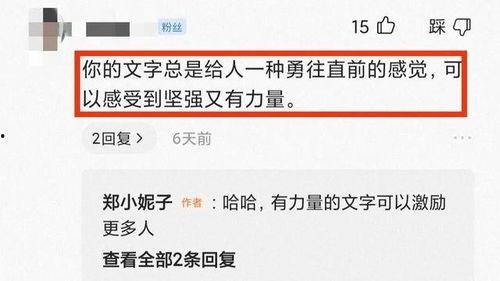 初入頭條需要什么條件,必備條件與成功指南