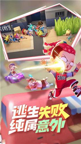 頭條游戲大全逃跑吧少年,挑戰(zhàn)極限生存！逃跑吧少年帶你體驗(yàn)驚險刺激的冒險之旅