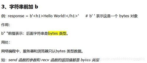 隨筆小記今日頭條賺錢,揭秘如何輕松賺取額外收入