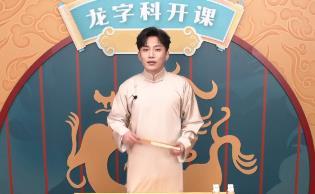 何九華最新爆料新聞,揭秘娛樂(lè)圈驚人內(nèi)幕