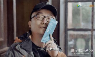 娛樂圈很真實(shí)的爆料小說,揭秘明星背后的真實(shí)生活