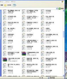 鍵盤網游小說吃瓜,吃瓜群眾眼中的網游風云