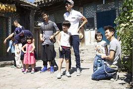 爸爸去哪兒明星的家,爸爸去哪兒明星們的溫馨家園