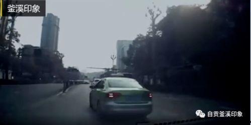 青島出租車(chē)爆料視頻,一幕幕驚心動(dòng)魄的街頭故事