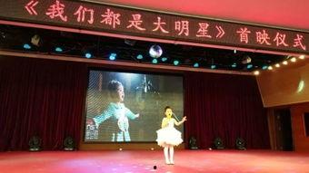 鶴崗涉及哪個明星