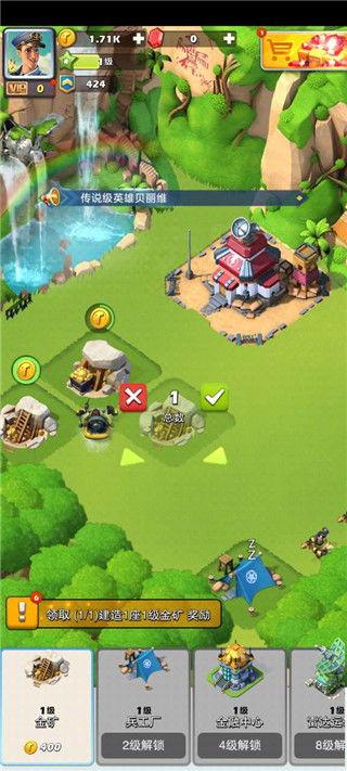 瓜哥吃瓜講解口袋奇兵,一場(chǎng)奇幻冒險(xiǎn)之旅