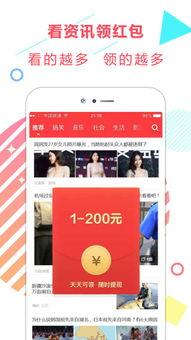 最新娛樂(lè)爆料新聞報(bào)道大全,揭秘明星幕后故事與熱點(diǎn)事件大盤(pán)點(diǎn)