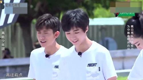 明星跳欄桿,跳欄桿瞬間走紅網(wǎng)絡(luò)